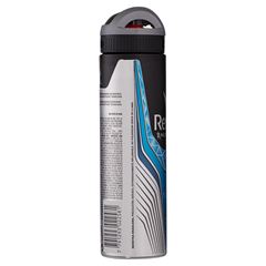 Desodorante Aerosol Rexona Masculino Xtracool 150ml