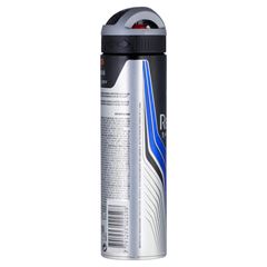 Desodorante Aerosol Rexona Masculino Active 150ml