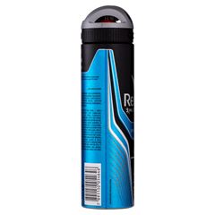 DESODORANTE AEROSOL REXONA MASCULINO IMPACTO