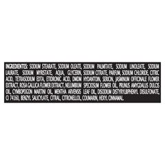 Sabonete Lux Botanicals Lírio Azul 85g