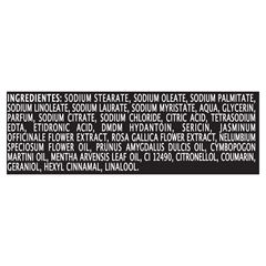 Sabonete Lux Botanicals Flor de Lótus 85g