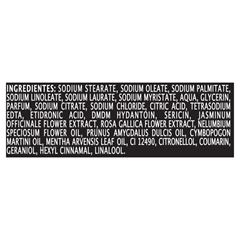 Sabonete Lux Botanicals Flor de Lótus 85g