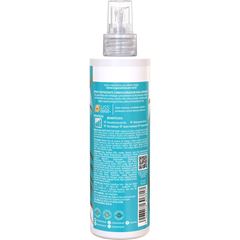 SPRAY DEFRIZANTE PROTETOR TERMICO MEU LISO HIALURONICO ULTRA-HIDRATACAO SALON LINE 240ML