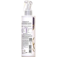 Defrizante Salon Line Meu Liso 10 em 1 Spray