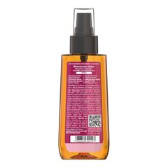 Óleo Capilar Salon Line SOS Multibenefício 10 em 1