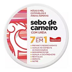 Sebo de Carneiro Corpo Dourado 300g