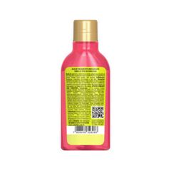 CREME MULTIFUNCIONAL MULTY KIDS SALON LINE 300ML