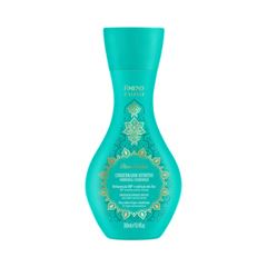 Condicionador Amend Milenar Óleos Árabes 300ml