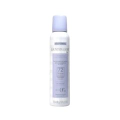Desodorante Aerossol Giovanna Baby 72 Horas Lilac 150ml